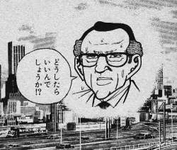 71328 B