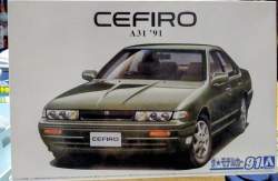 261995 B