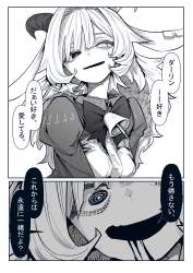 1551177 B