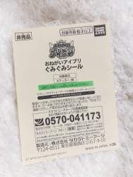 397316 B