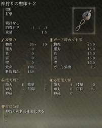 129672 B