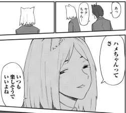 106675 B