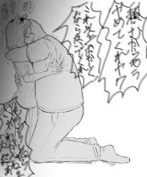 154025 B