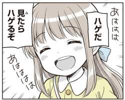 277920 B