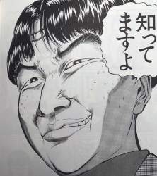 472346 B