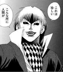 579811 B