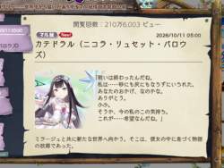 902641 B