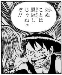 275980 B