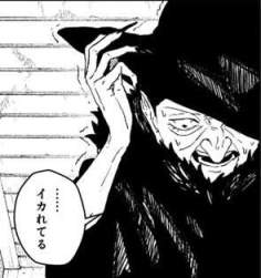 28582 B
