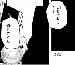 65649 B