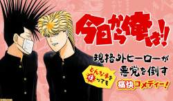 277467 B