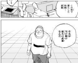 85783 B