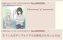 84292 B