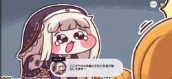 1487792 B