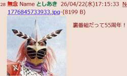 83835 B