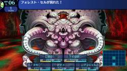 2339599 B
