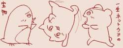 41237 B