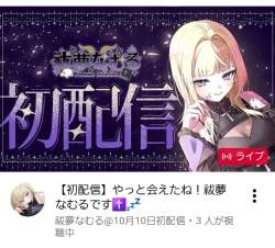 395369 B