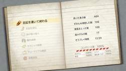 283807 B