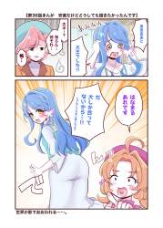 404981 B