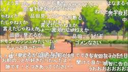 661283 B