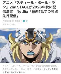 288642 B