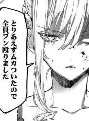 100631 B