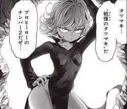 382989 B