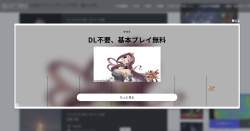 146955 B
