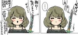 504458 B