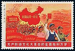 25329 B