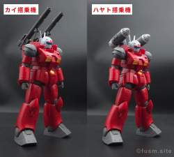 203267 B