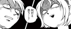 95273 B