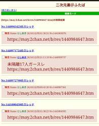 468841 B