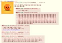 298446 B