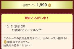 152559 B