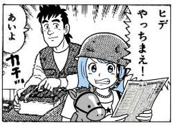 632333 B