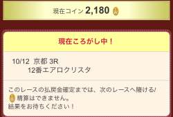 160371 B