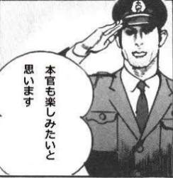 25723 B