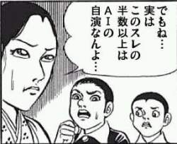 30829 B
