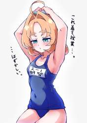 552383 B
