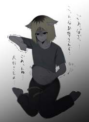 270792 B