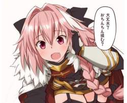 72428 B
