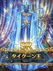 255449 B