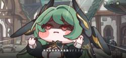 2379440 B