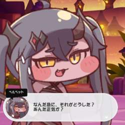 880855 B