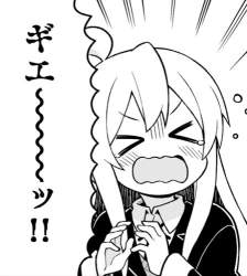34609 B