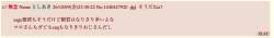 23740 B