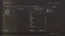 1077705 B