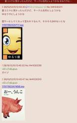 314917 B